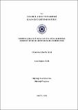 10737636.pdf.jpg